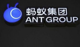 网易科技最新爆料