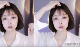 女主播深夜爆料视频,揭秘直播界不为人知的秘密